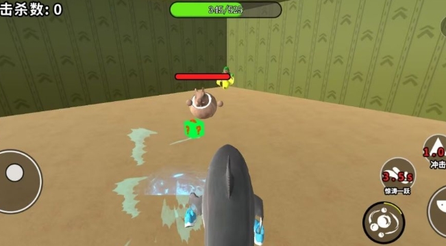 终极英雄乱斗游戏截图1