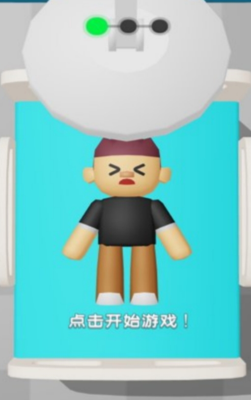 绝望死院谜中逃生游戏图3