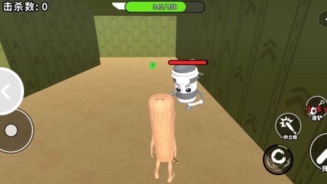 终极英雄乱斗游戏截图2