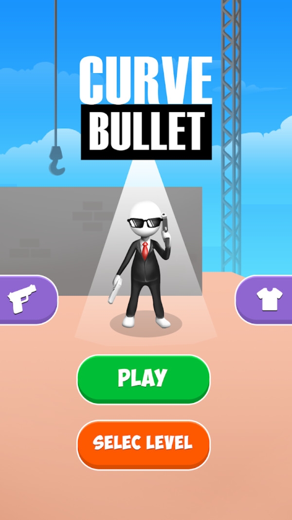 弯曲的子弹游戏图2