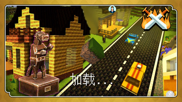 疯狂推一推游戏截图2