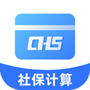 医保社保计算管家app