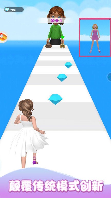 姐姐去哪儿浪官方版截图3