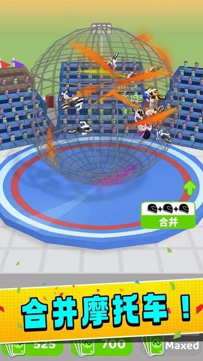 铁笼摩托车游戏截图3