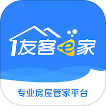 友客e家app
