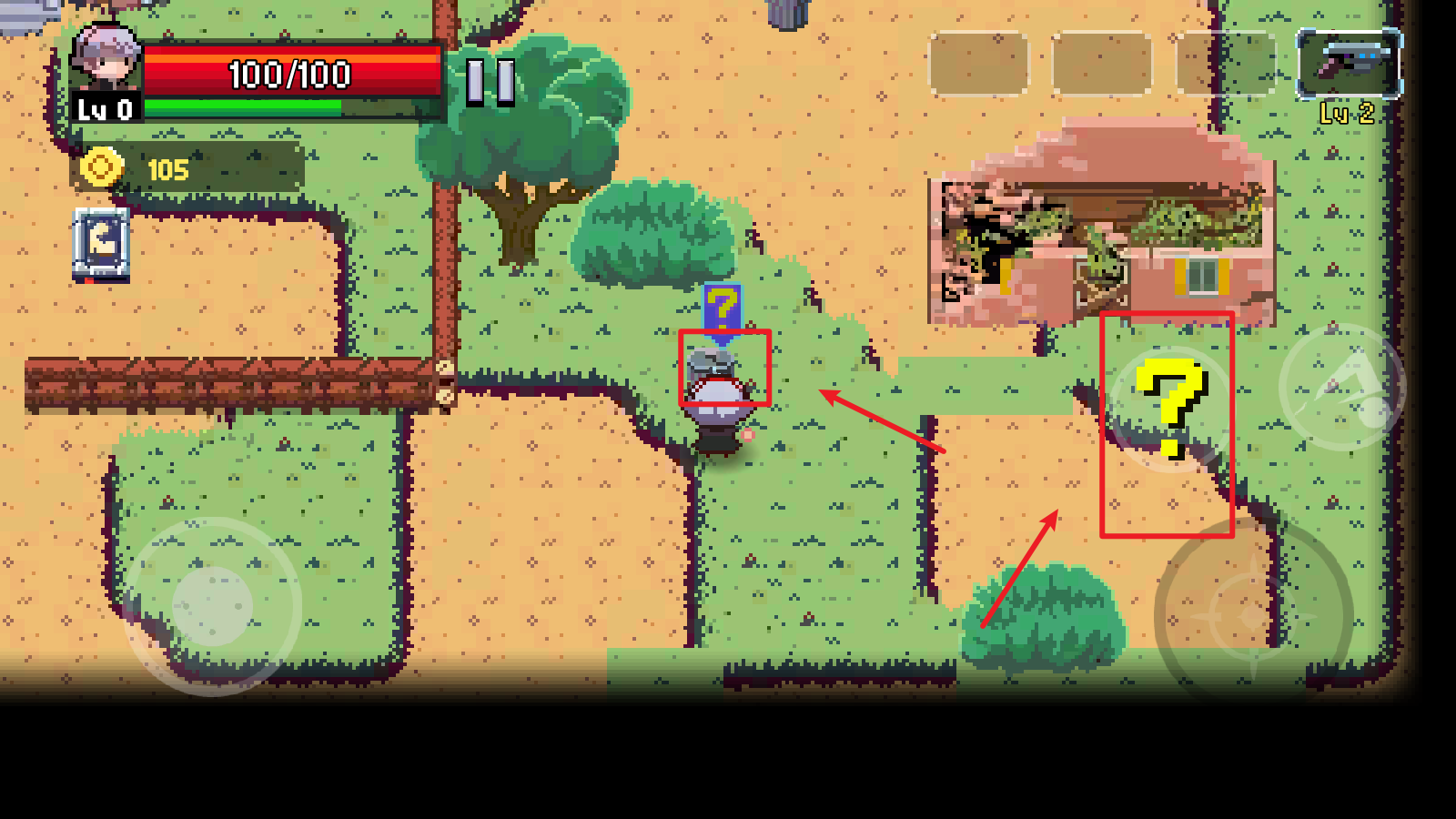 幸存者之光手游图3