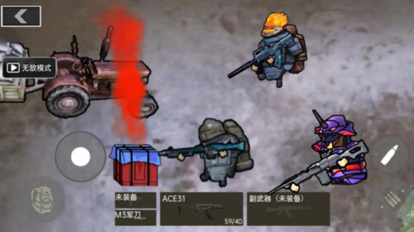 78三角洲游戏图1