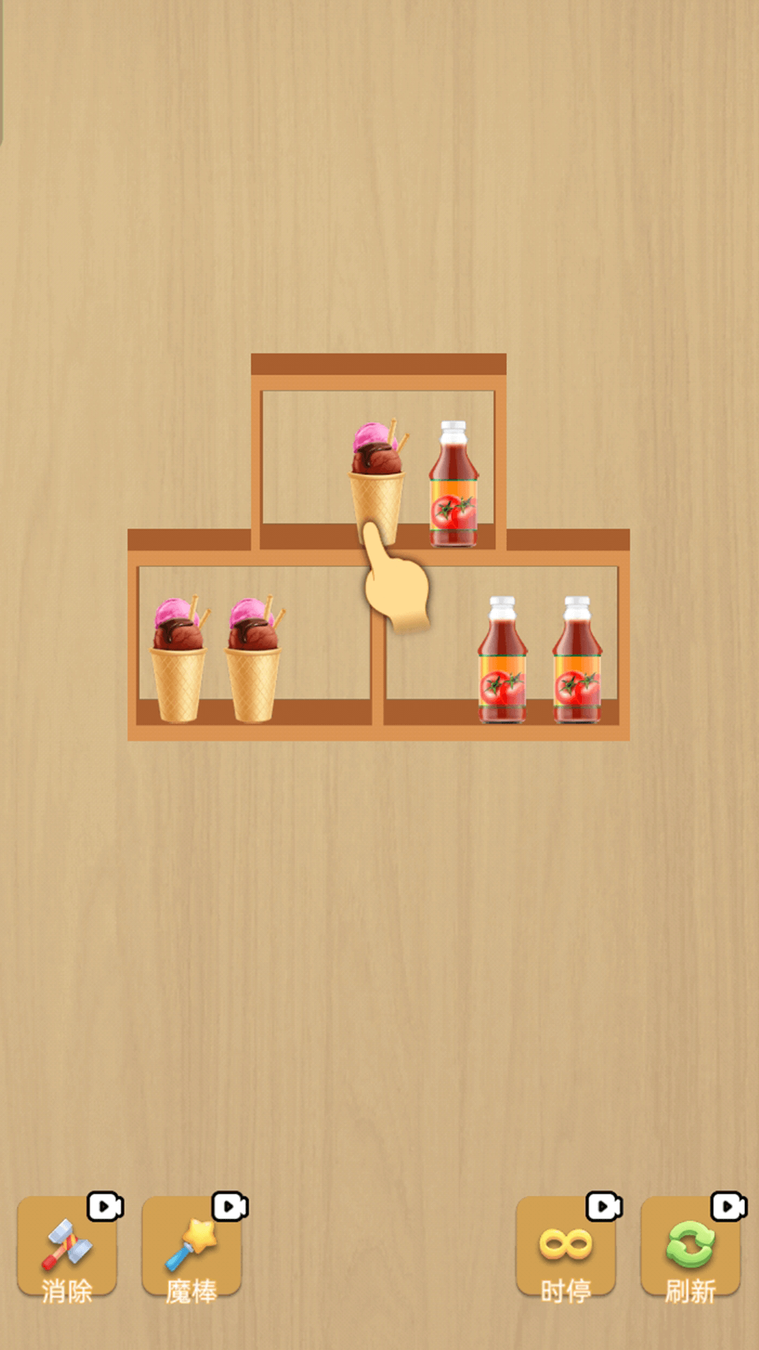 肥宅快乐水手游截图2