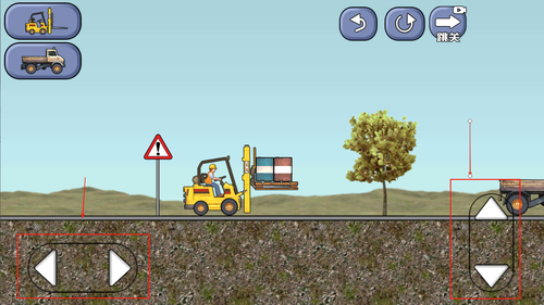 模拟建造工地手机版截图2