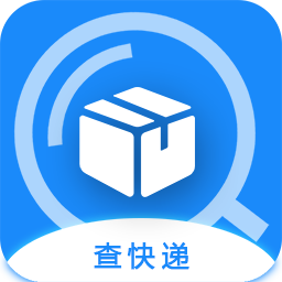 一键查快递软件