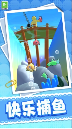 收割达人游戏截图3