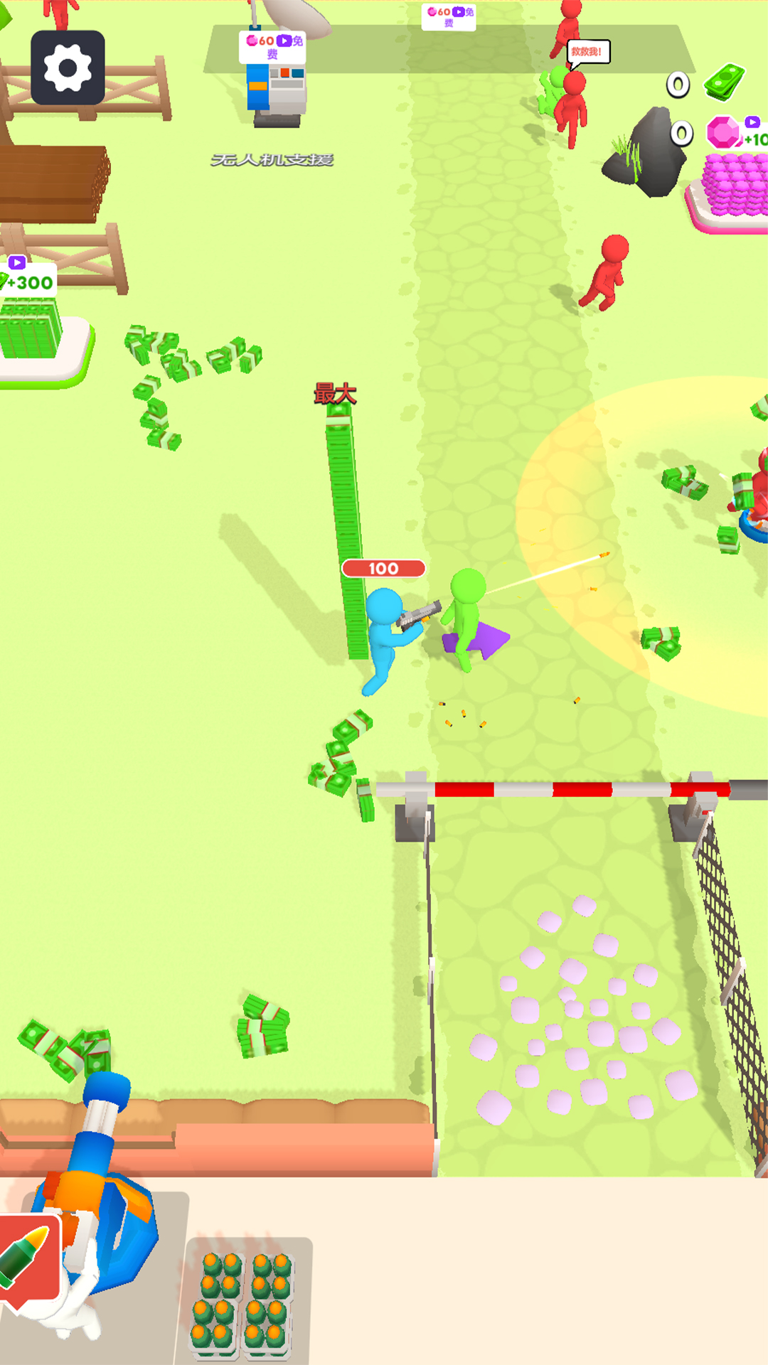 有限防御游戏截图3