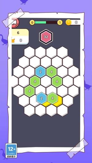 这关不简单手游图1