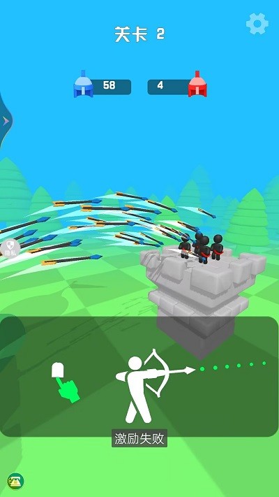 冷酷弓箭手游戏图3