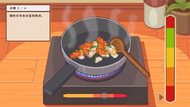 美食探索（Culinary Quest）图2