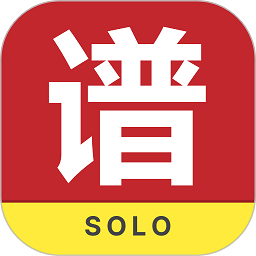爽翻吉他谱app