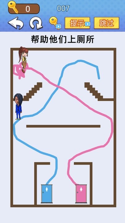 监控小猪猪手游截图2