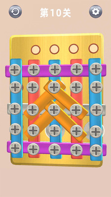 拆迁大亨游戏图2