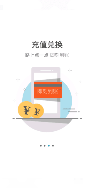 光宇游戏app图1