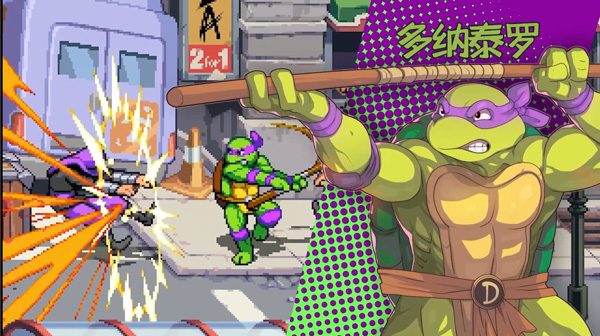 忍者神龟施莱德的复仇(TMNT: Shredder's Revenge)截图2