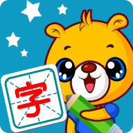巴比学汉字app