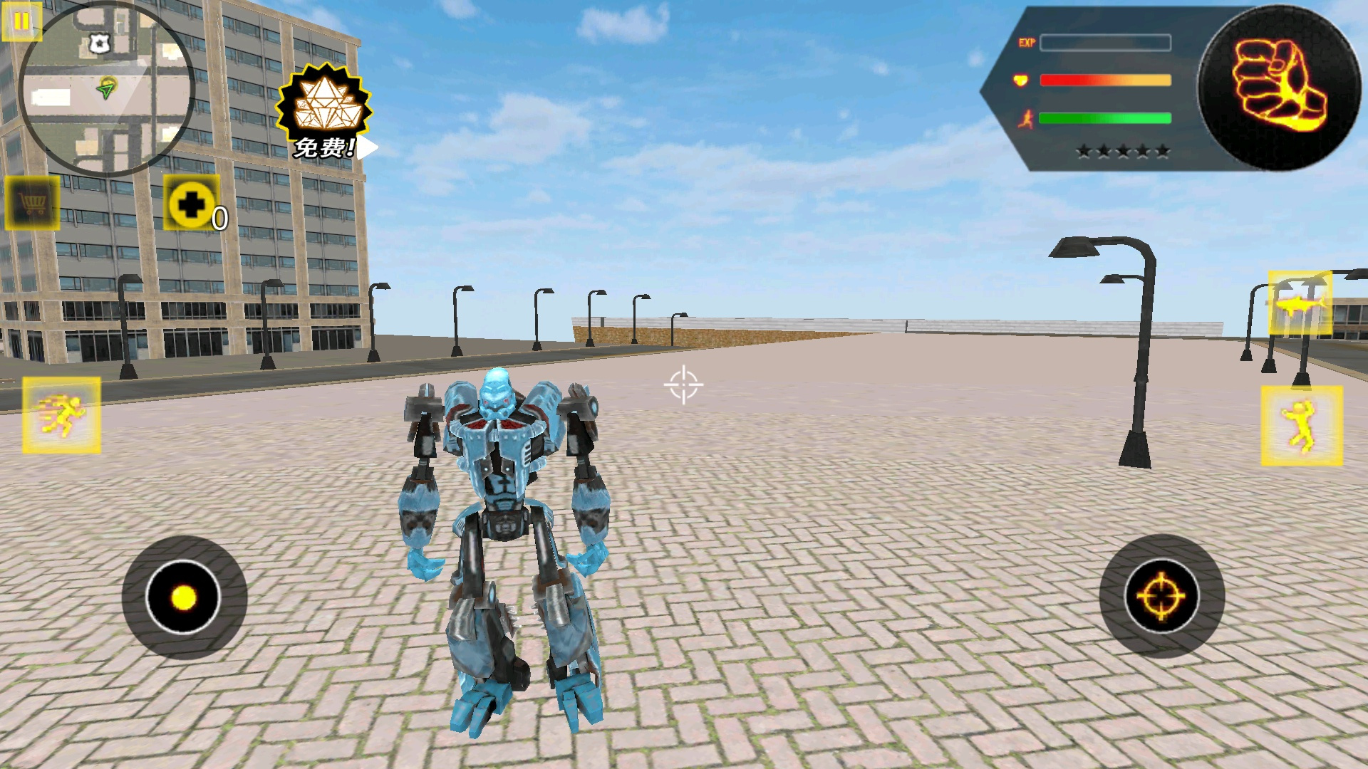 机器人自由城市游戏截图1