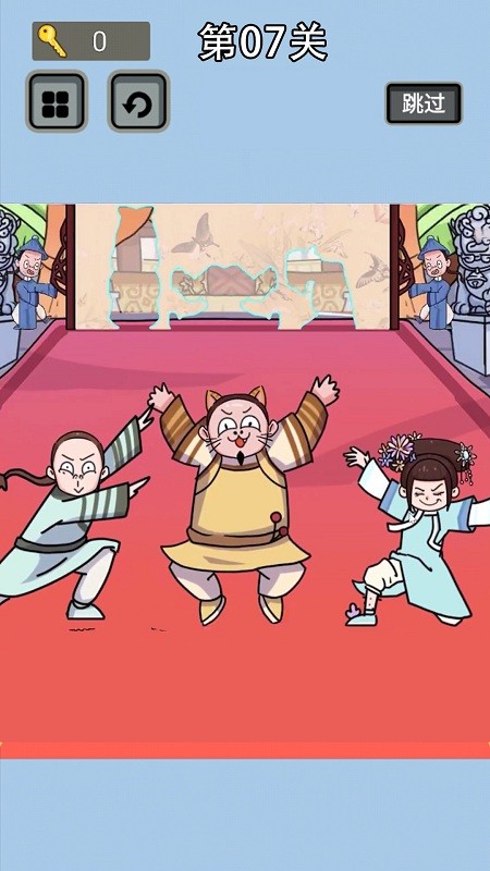 暴走主公游戏图1