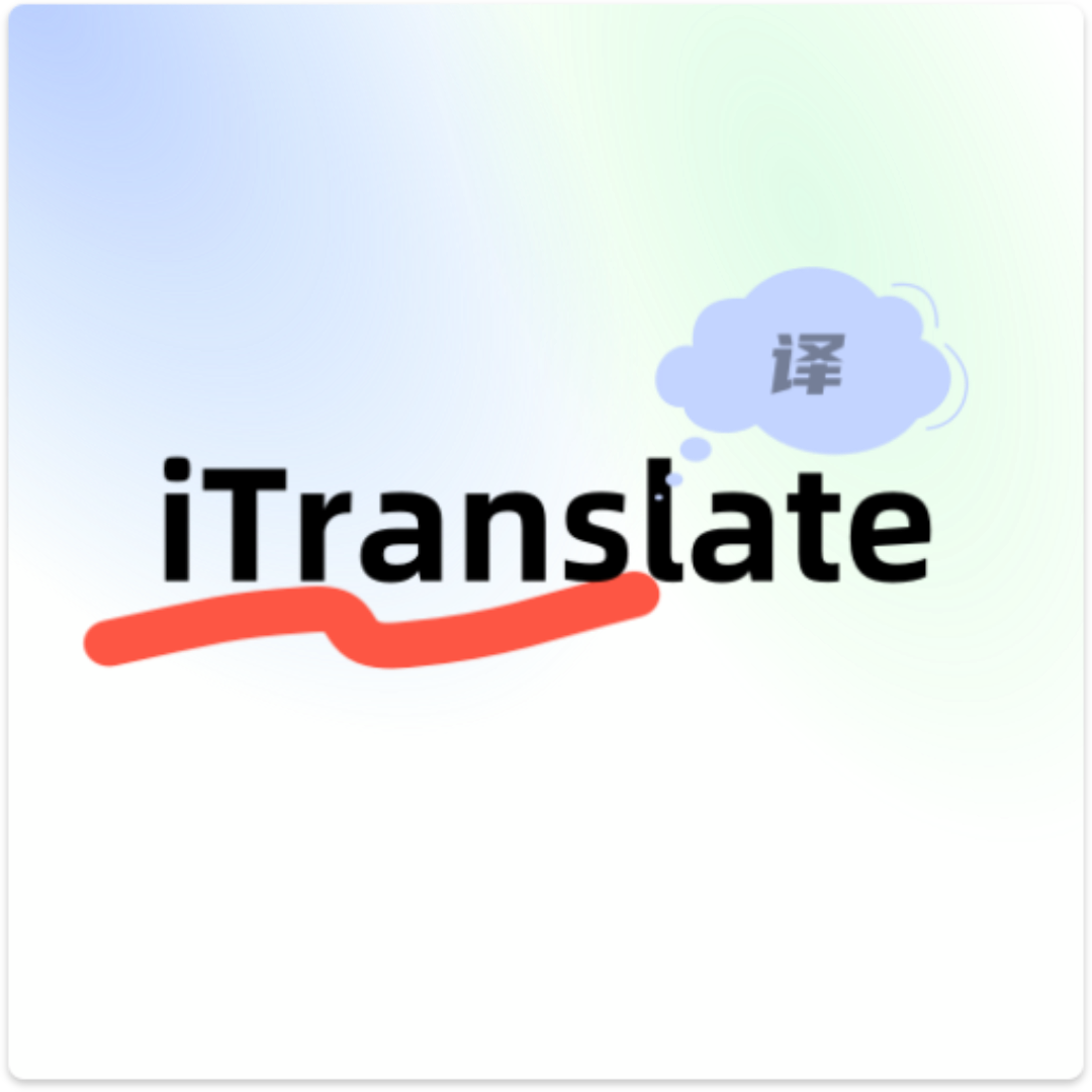 translate软件