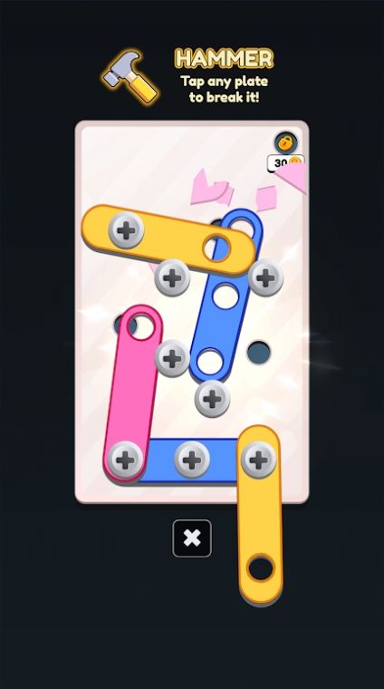 拧开螺丝手机版截图1