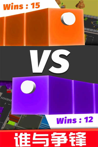 贪吃蛇的冒险旅行图2