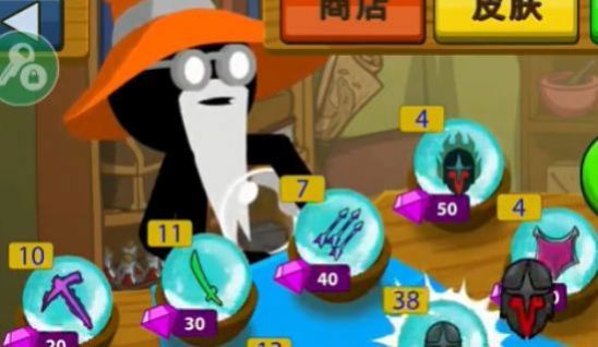 红色火柴人冒险游戏截图3