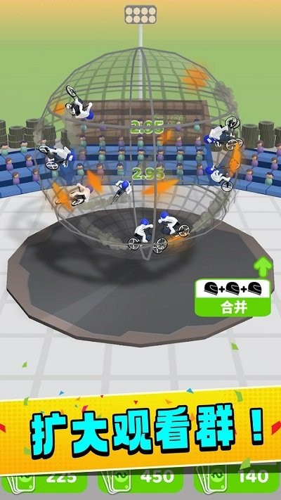 铁笼摩托车游戏截图2