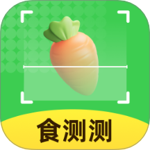 食测测app