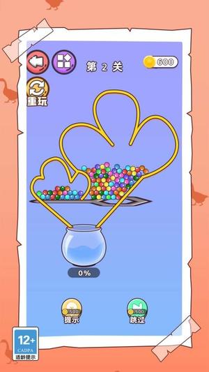 这关不简单手游图3