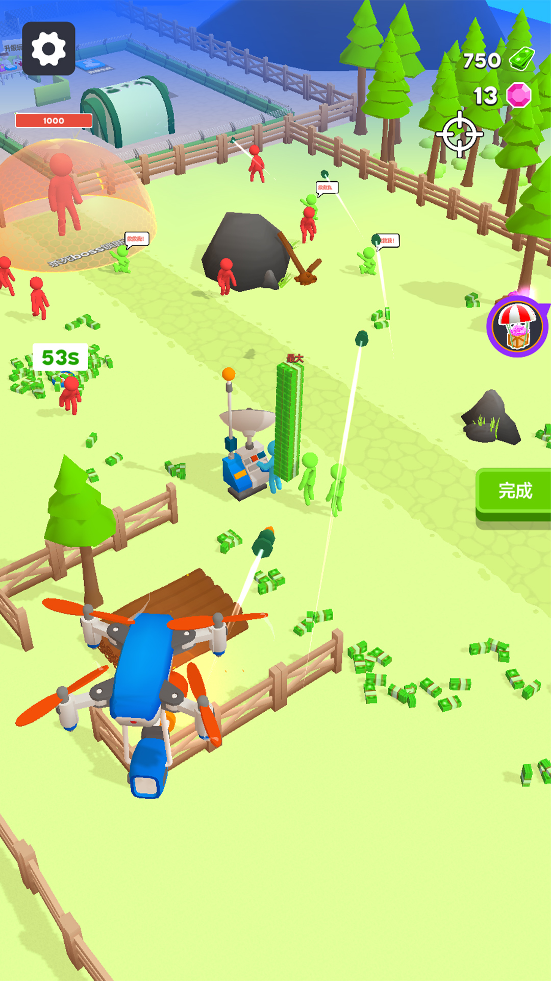 有限防御游戏截图1