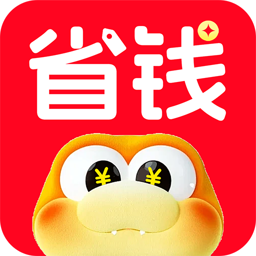 省钱快巴app