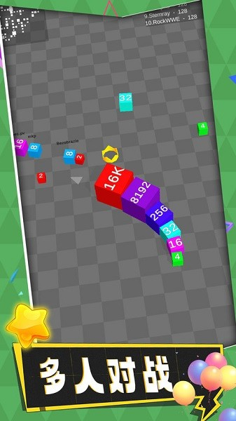 数字战争手游截图1