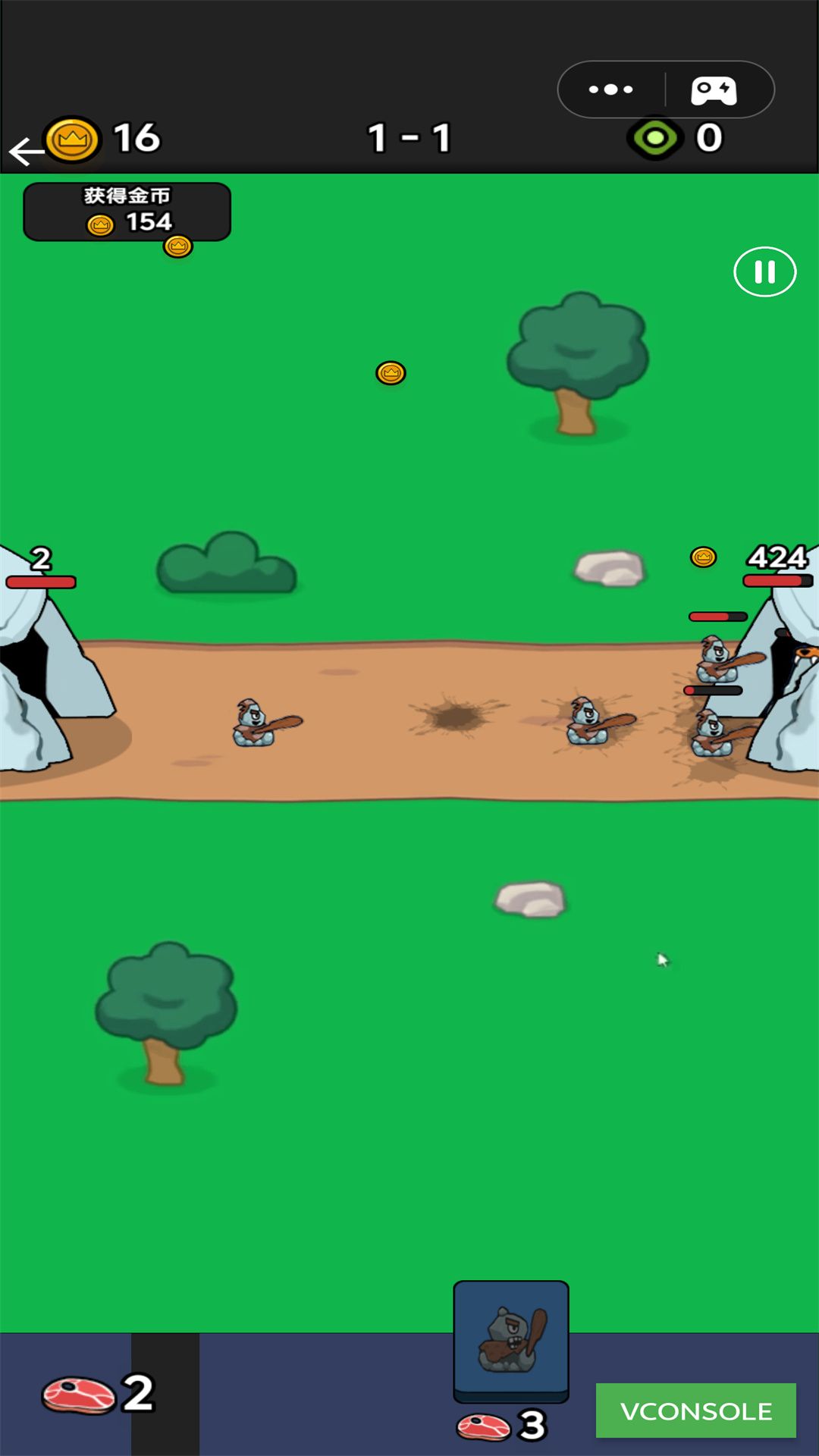 坚强守卫战游戏截图1