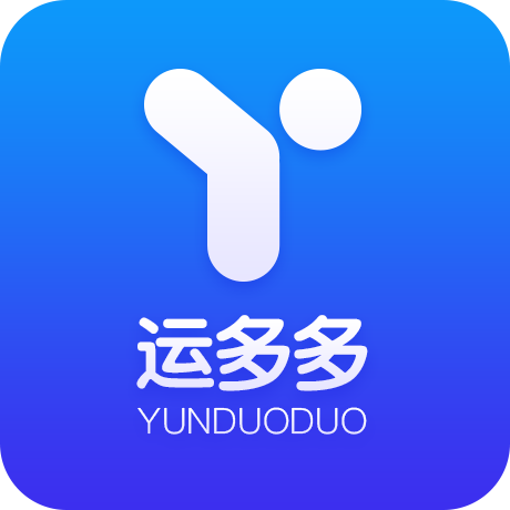运多多司机端app