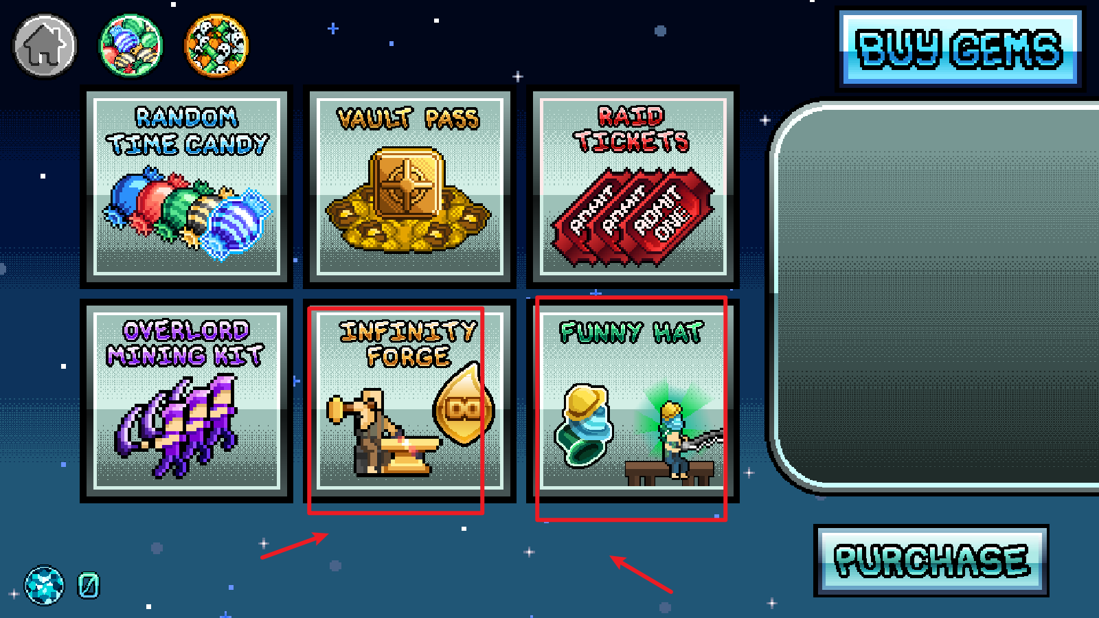 空转技巧最新版截图1