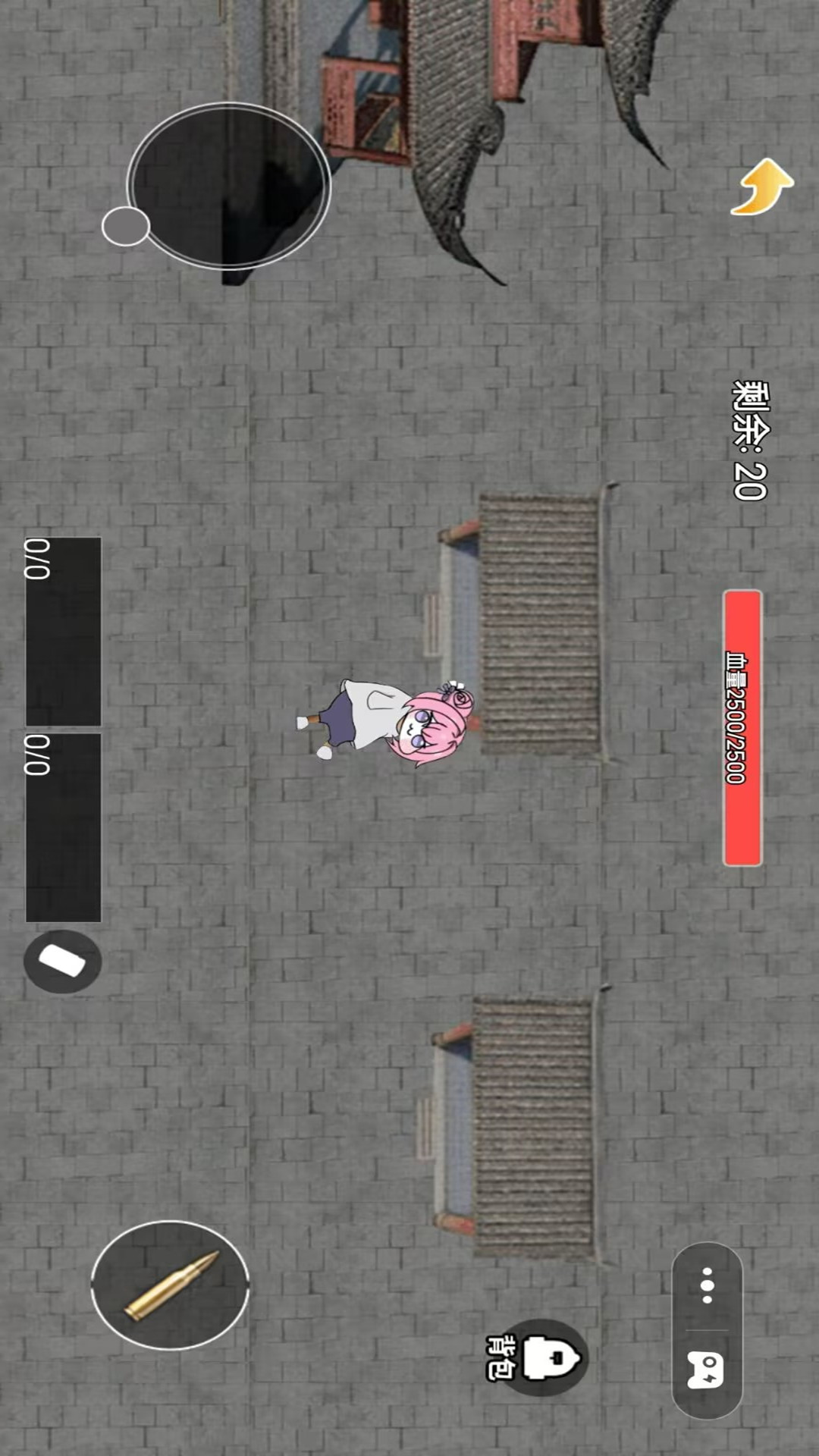 吃鸡竞技场游戏图1