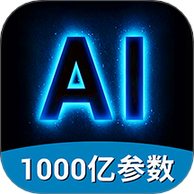 AI视频绘图写作精灵软件