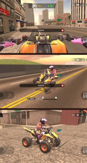 摩托前轮离地3D手机版图3