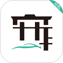 宽窄优行司机端app