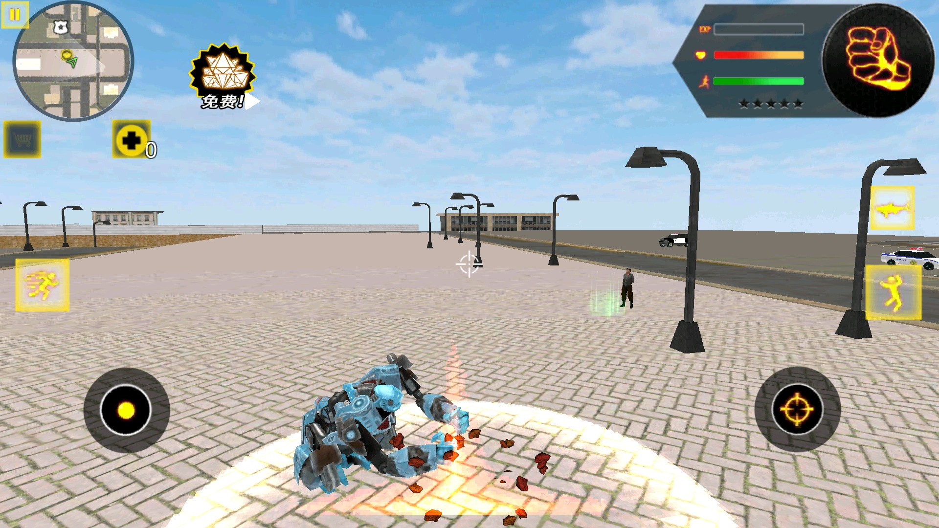 机器人自由城市游戏截图3
