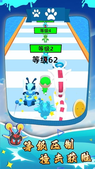 怪兽生存战争游戏截图3