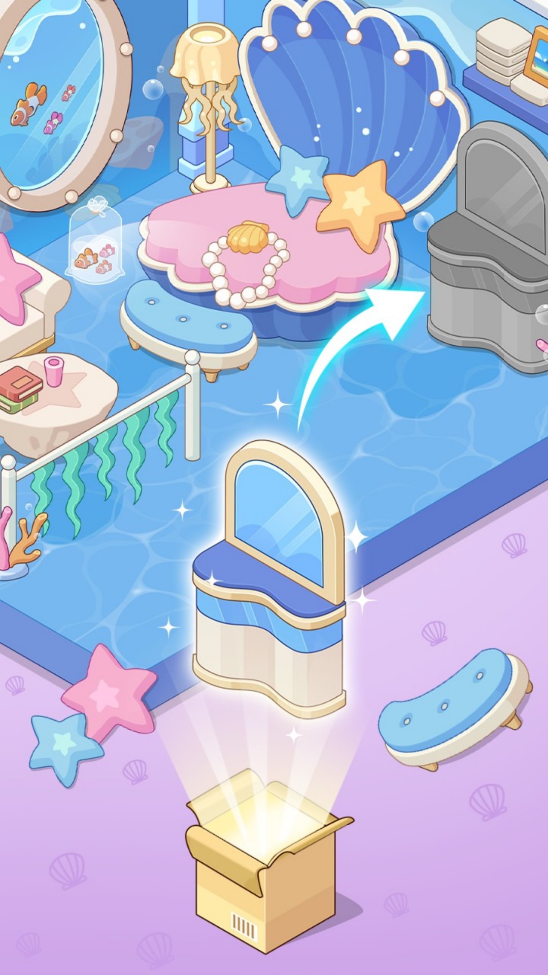 家的拼图游戏截图1