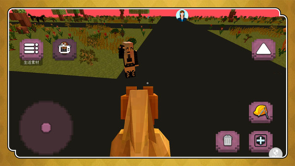 疯狂推一推游戏截图4