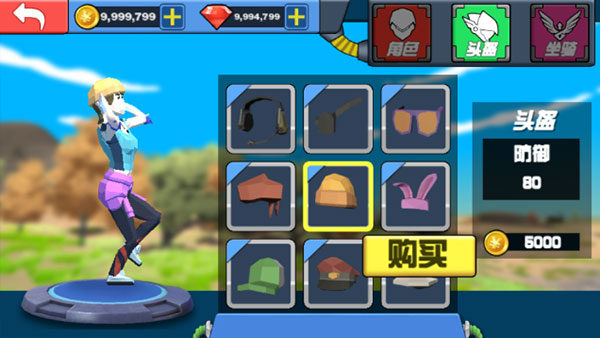 迷你恐龙世界图1