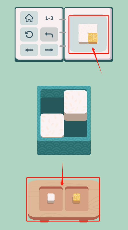 温馨便当游戏截图1